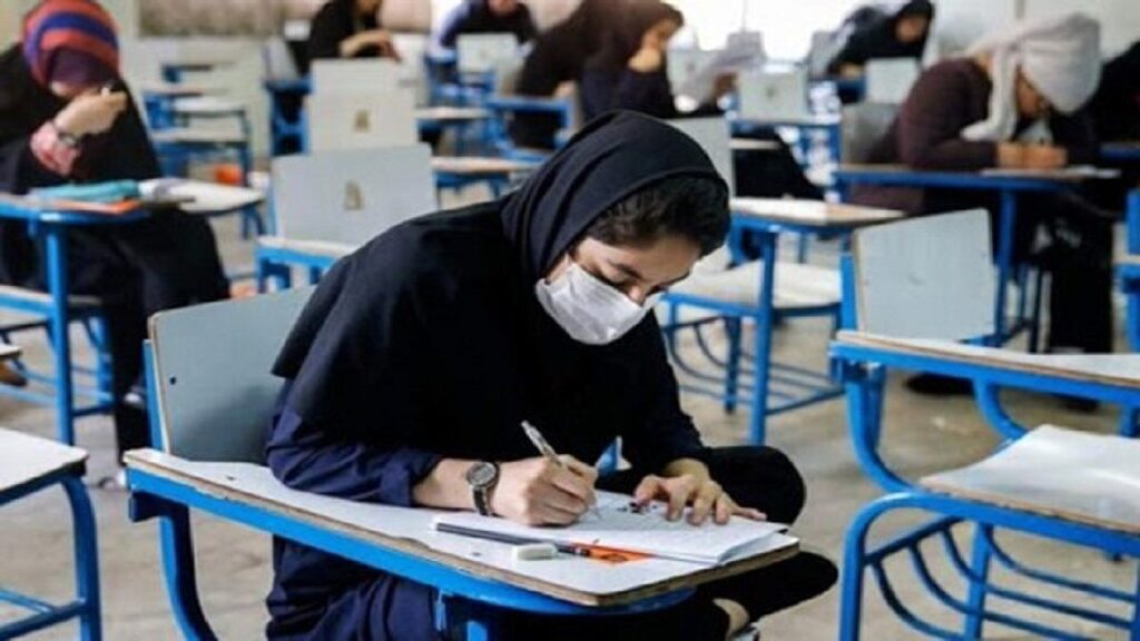 تغییرات کنکور هنر 1404 1 18153437 691